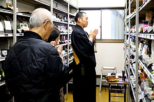 横浜市 公式 よこはま動物葬儀センター納骨堂 妙蓮寺 ペット供養 ペット納骨